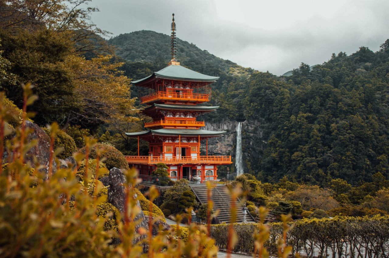 Hike the Kumano Kodo